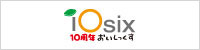 Oisix